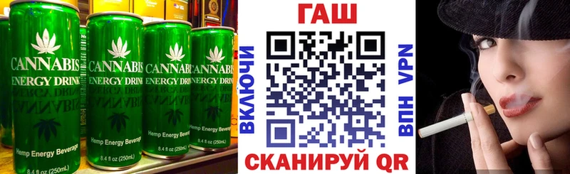 Еда ТГК конопля  KRAKEN ССЫЛКА  Городец 