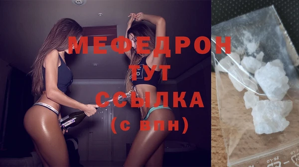 марки nbome Беломорск