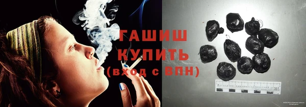 марки nbome Беломорск
