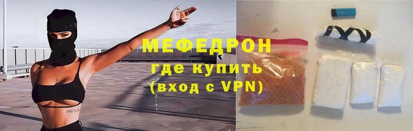 марки nbome Беломорск