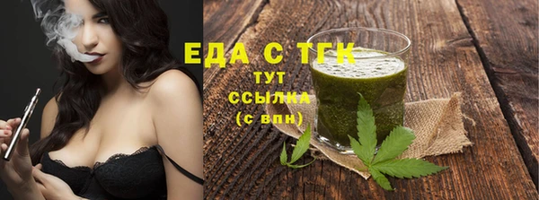 МДМА Богданович