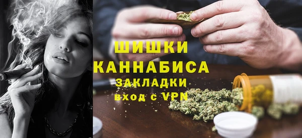 mdpv Балабаново