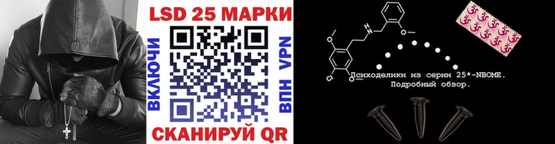наркота  сайты даркнета наркотические препараты  Наркотические марки 1,8мг  Городец 